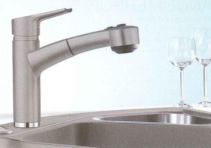 Blanco Armatur Merkur-S Silgranit 513716 alumetallic