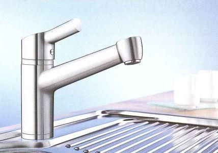 Blanco Armatur Elipso II 514879 chrom