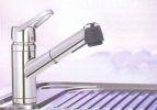 Blanco Armatur Actis-S 512913 chrom