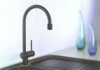 Blanco Armatur Filo-S Silgranit 512768 anthrazit