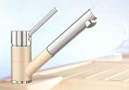 Blanco Armatur Antas-S Silgranit 515352 champagner