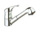 Sedia Armatur MelohStart Brause 020055 Auszug chrom