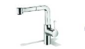 Sedia Armatur Ava L-Auslauf Brause chrom 020871